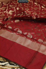 Banarasi silk Unstitched Dress Material in mustard and red contrast with Intricate Zari Buti – dupatta