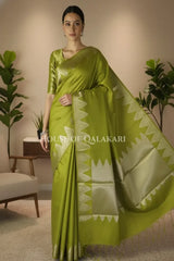 Silk Saree front pose