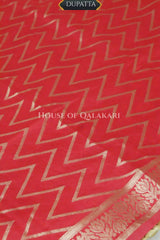 Munga Pure Silk Zari Floral Buti Unstitched Dress Material-Coral Pink