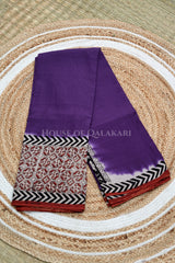 chennuri silk kalamkari saree 0449 product