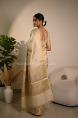 chiniya pure silk saree product