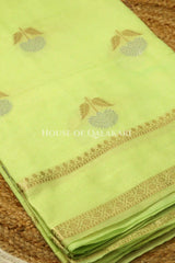 moonga silk saree product