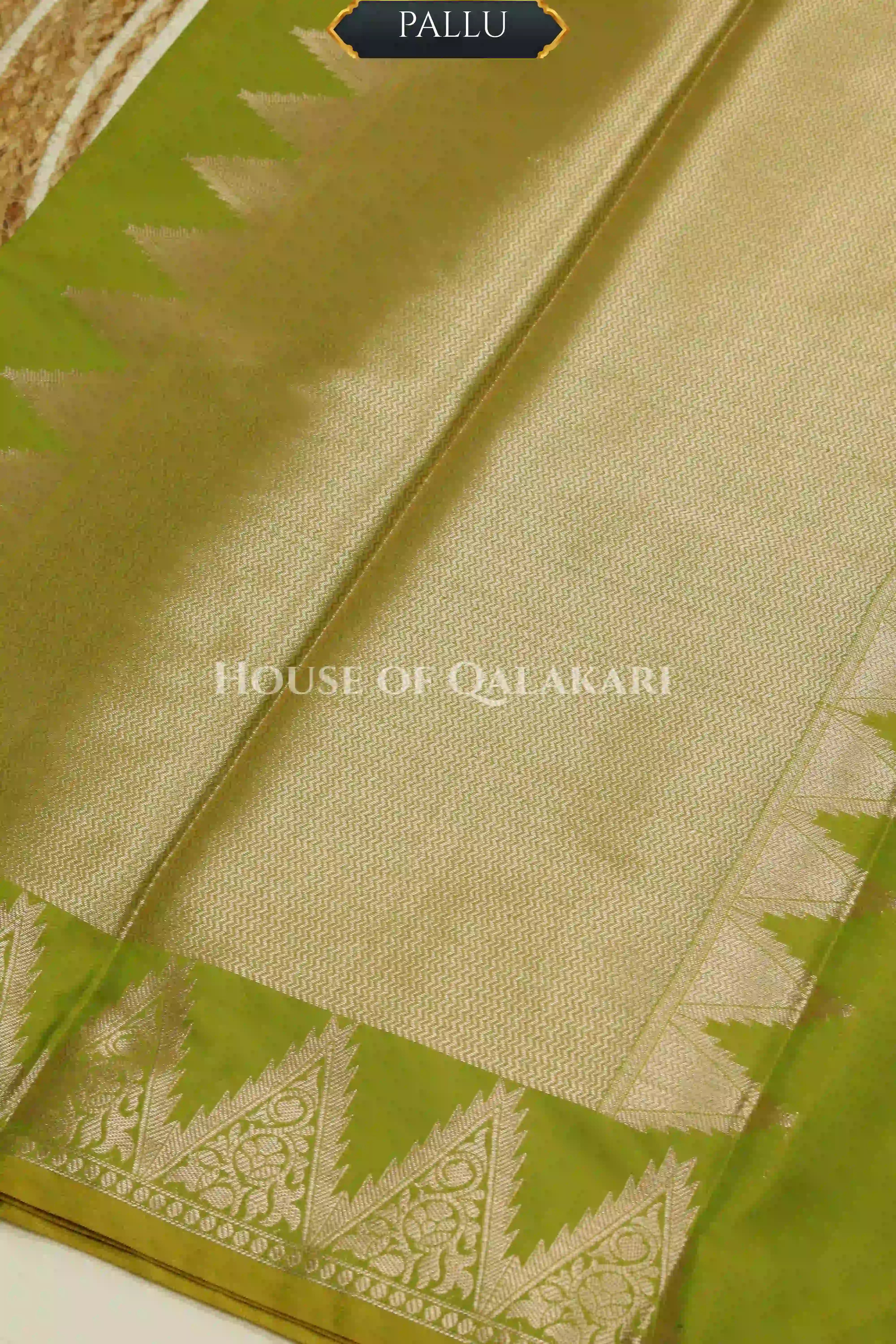 Silk Saree pallu