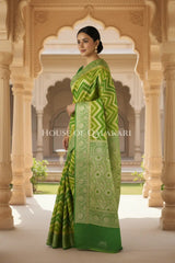 Khaddi Georget Silk Saree Side Pose