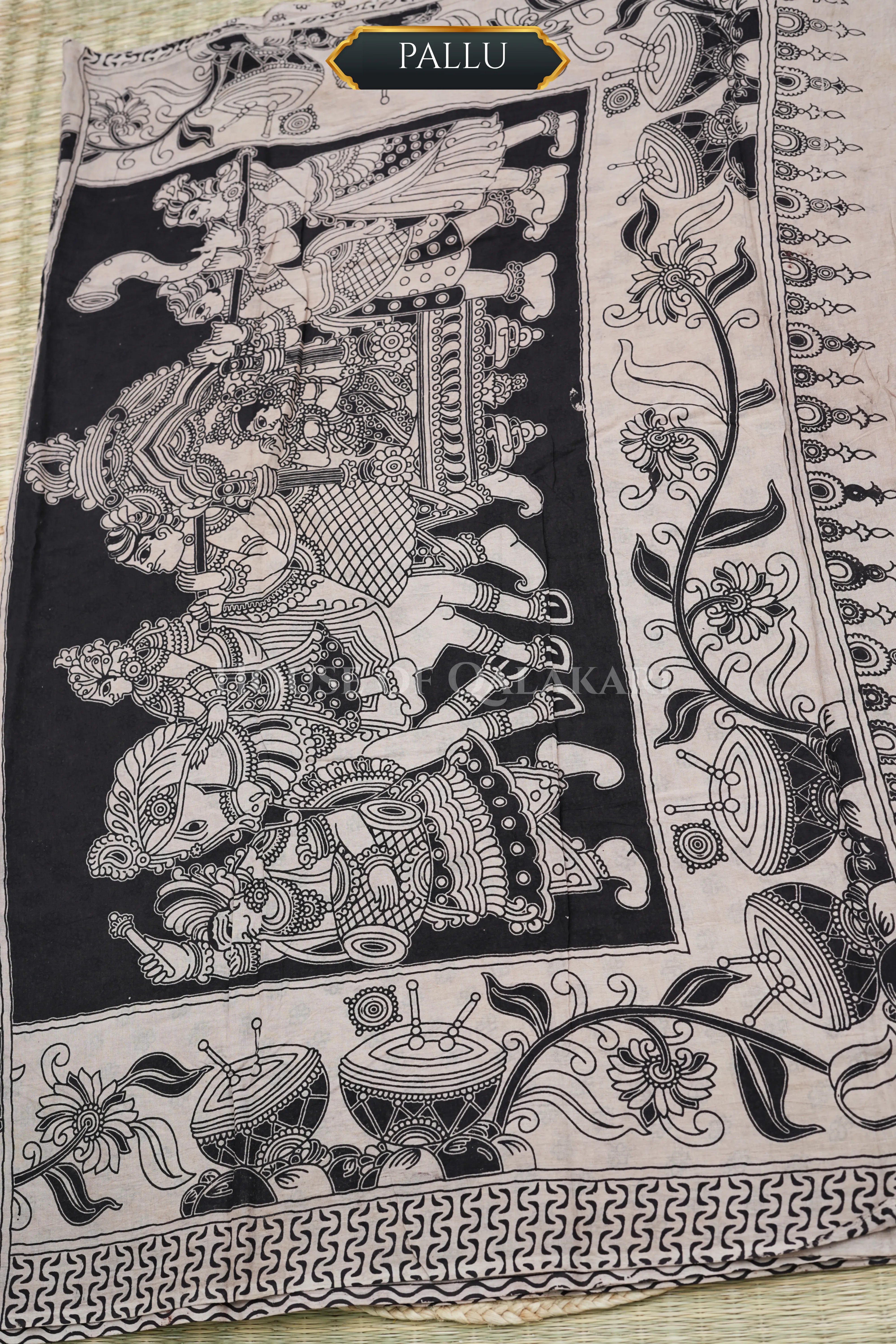cotton kalamkari saree 0461 pallu